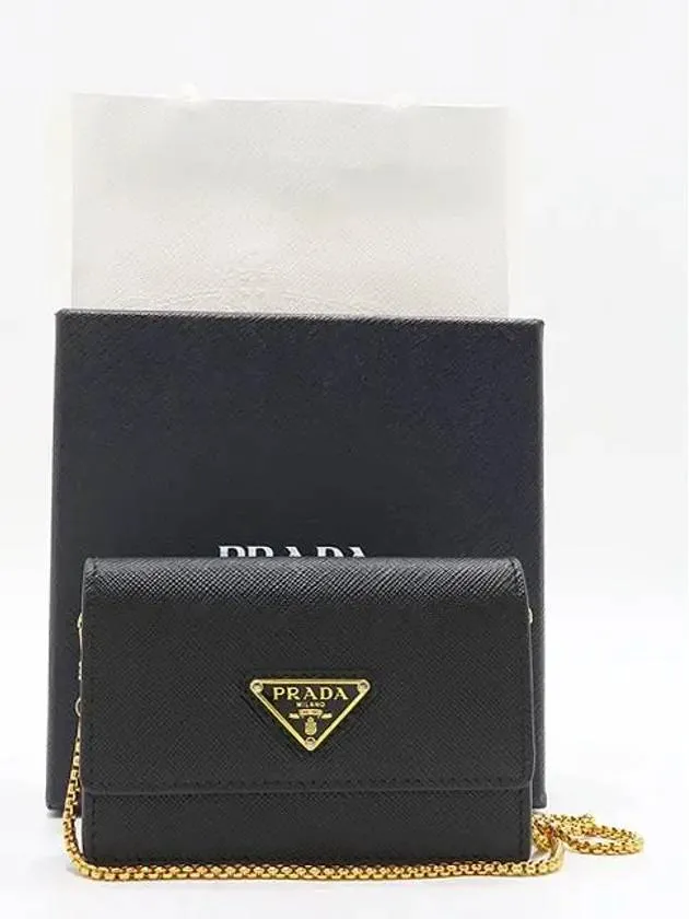1MR034 Crossbody Bag