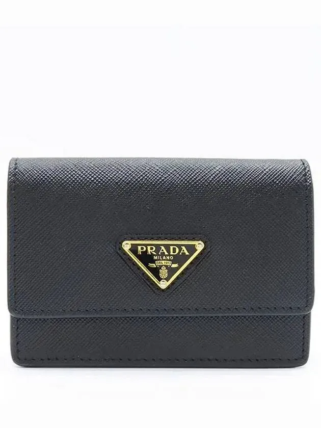 1MR034 Crossbody Bag