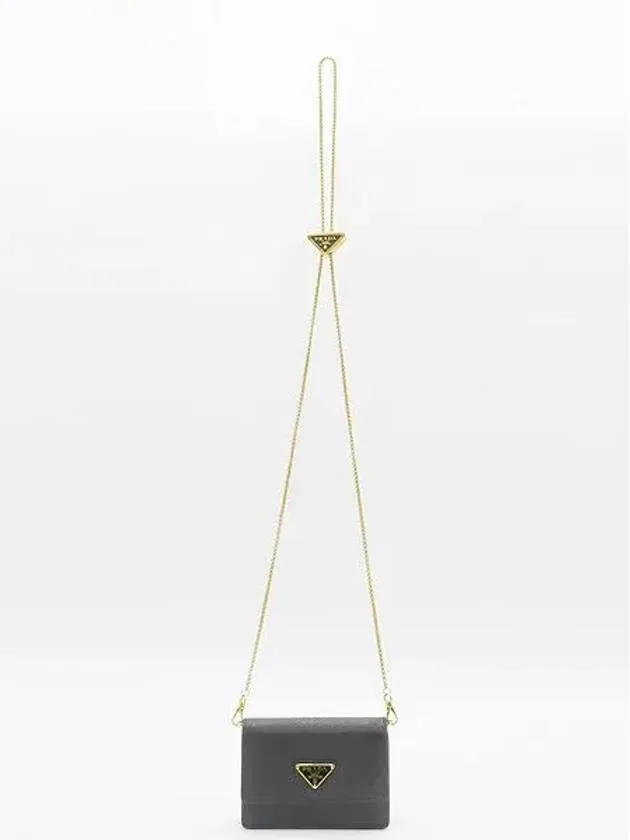 1MR034 Crossbody Bag