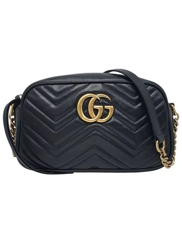 447632 GG Marmont Matelasse Small Cross Bag
