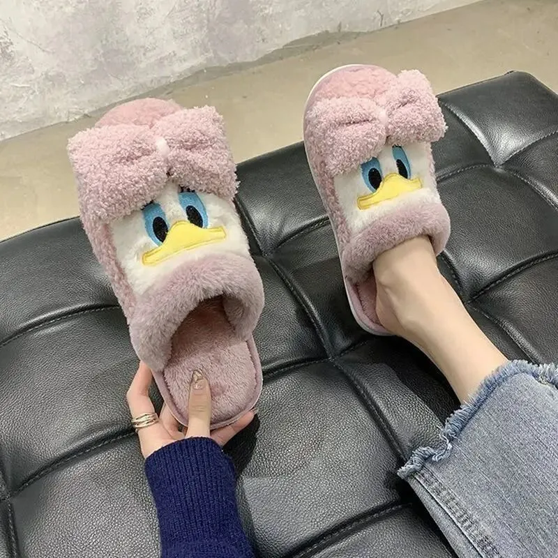 Ducky Cartoon Print Indoor Slippers